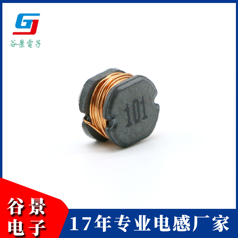 贴片屏蔽电感GCDH Series