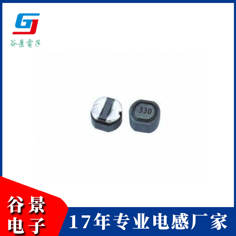 贴片屏蔽电感GCDF Series