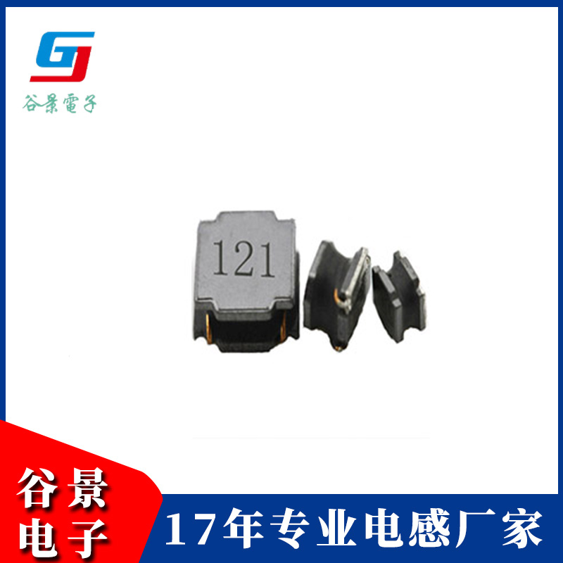 GNR6028MT680兼容太诱的NR6028T680M