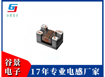 片式共模滤波器
