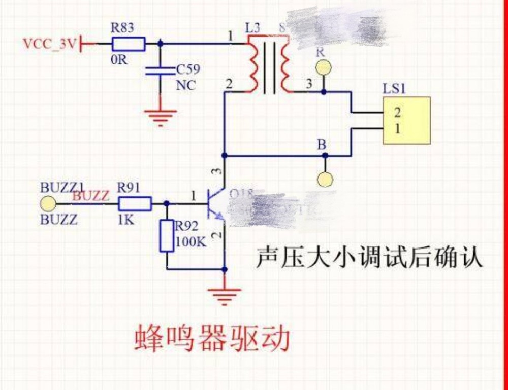 微信图片_20260825094411_82_43.jpg